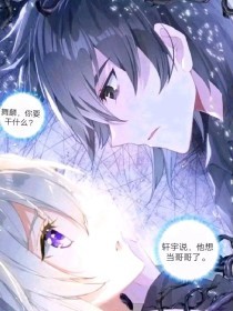 含羞草人口